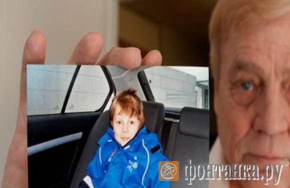 Фото из семейного архива